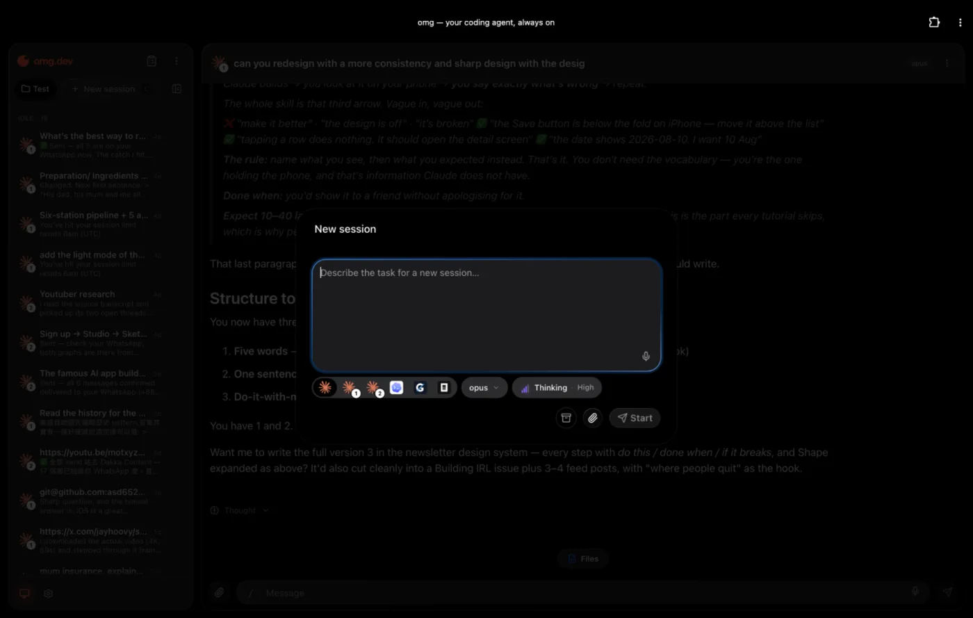 Starting a new session in omg.dev: a box that says