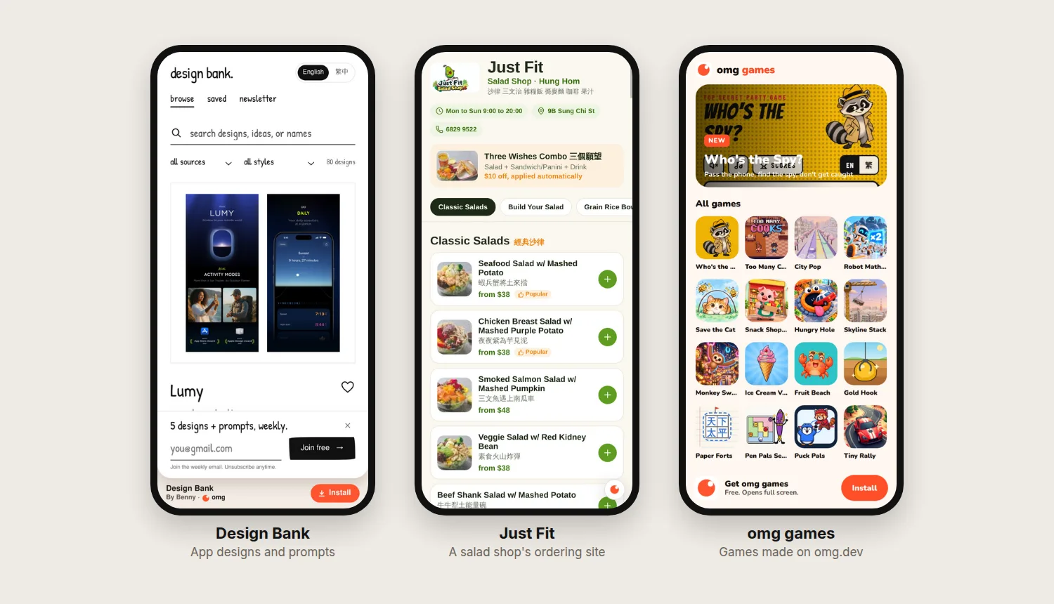 Three sites built on omg.dev on phones: Design Bank, the Just Fit salad shop's ordering site and omg games.